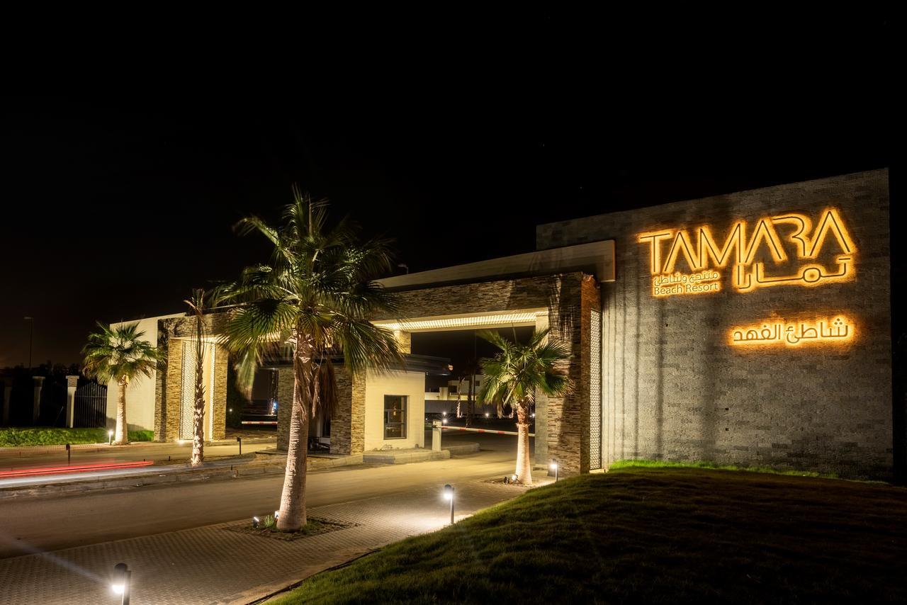 Tamara Beach Resort, Al Khobar Half Moon Bay-"Families Only" Ngoại thất bức ảnh