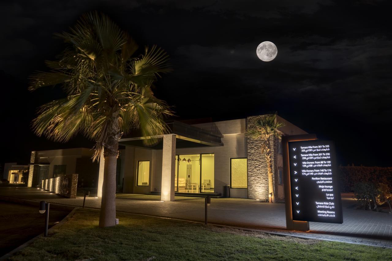 Tamara Beach Resort, Al Khobar Half Moon Bay-"Families Only" Ngoại thất bức ảnh